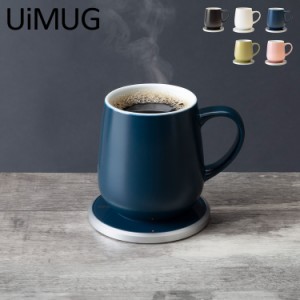 Ui Mug ウィマグ マグカップ コーヒーカップ 充電器 ワイヤレス 保温 ファインセラミック