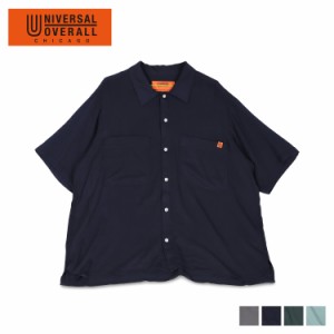 ユニバーサルオーバーオール UNIVERSAL OVERALL シャツ 半袖 オープン カラーシャツ メンズ OPEN COLLAR SHIRT U2113168