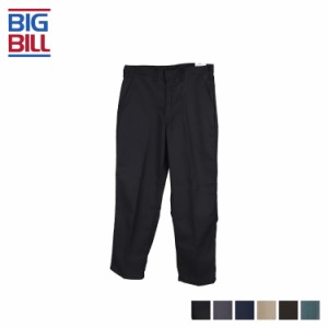 BIGBILL ビッグビル ワークパンツ パンツ チノパン メンズ ブラック チャコール ネイビー ベージュ ブラウン グリーン 黒 1947