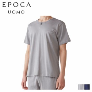 エポカ ウォモ EPOCA UOMO Tシャツ 半袖 カットソー メンズ ヘンリーネック コットン シルク 0383-36