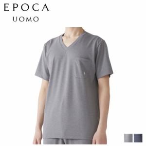 エポカ ウォモ EPOCA UOMO Tシャツ 半袖 カットソー メンズ Vネック グレー ネイビー 0387-37