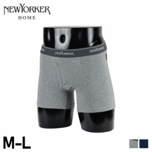 ニューヨーカーホーム NEWYORKER HOME ボクサーパンツ 下着 インナー アンダーウェア メンズ 前開き 0339-63