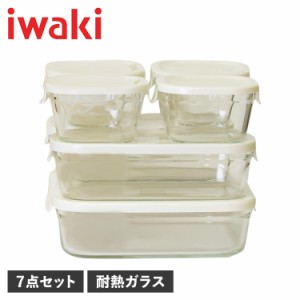 iwaki PS-PRN-P7 Heat Resistant Glass Storage Containers, Pink, Set of 7,  Pack & Range