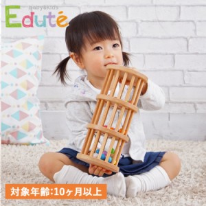 エデュテ Edute 木のおもちゃ 知育玩具 10ヶ月から対応 ラトル タワー 男の子 女の子 木製 赤ちゃん ORG-06