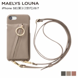 マエリスルーナ MAELYS LOUNA iPhone SE 8 7 ケース スマホケース 携帯 アイフォン レディース ショルダー