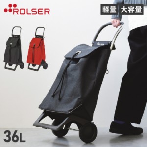 ロルサー ROLSER ショッピングカート キャリーバッグ キャリーカート ショッピングバッグ 365メソッド ジョイ 36L