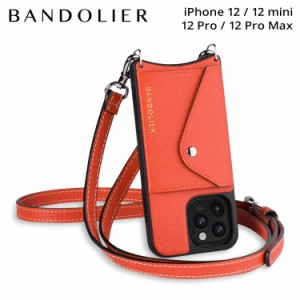 bandolier iphone ケースの通販｜au PAY マーケット