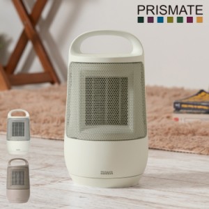 PRISMATE プリズメイト セラミックファンヒーター 電気ヒーター ストーブ 暖房器具 コンパクト 首振り PR-WA0