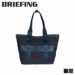 ブリーフィング BRIEFING バッグ トートバッグ メンズ レディース モジュール ウェア DISCRETE TOTE SM MW BRA211T20