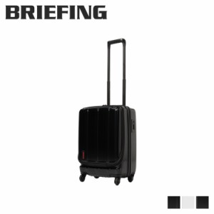 ブリーフィング BRIEFING スーツケース キャリーケース メンズ レディース 機内持ち込み 可 H-34F SD PLUS BRA221C39