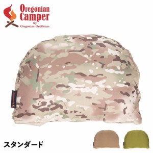 オレゴニアンキャンパー Oregonian Camper 枕 ピロー 枕カバー付き プレミアム キャンプ ラウンドトップ形 丸洗い OCA2270