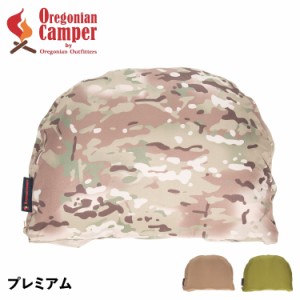 オレゴニアンキャンパー Oregonian Camper まくら 枕 プレミアム キャンプ ラウンドトップ形 OCA2271