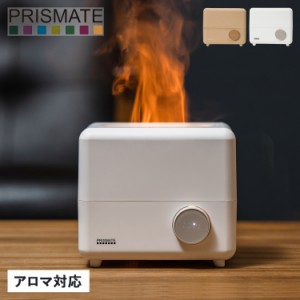 プリズメイト PRISMATE アロマディフューザー 加湿器 ミスト 卓上 超音波式 LEDライト USB充電 コンパクト HF071