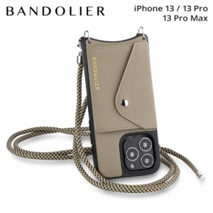 BANDOLIER バンドリヤー iPhone 13 13Pro iPhone 13 Pro Max ケース スマホケース 携帯 ジュリアン