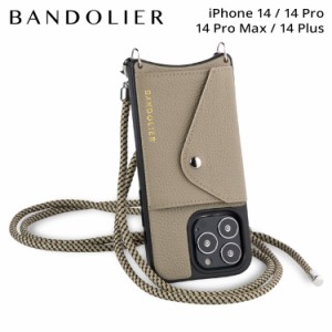 bandolier iphone ケースの通販｜au PAY マーケット