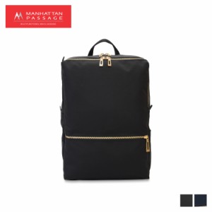 マンハッタンパッセージ MANHATTAN PASSAGE リュック バッグ バックパック レディース RUCKSACK 15 ブラック ネイビー 黒 1500