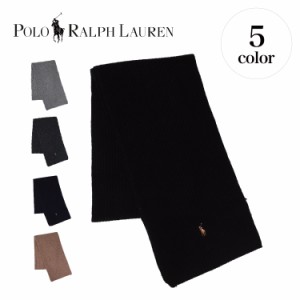 ラルフローレン RALPH LAUREN マフラー スカーフ メンズ レディース SIGNATURE KNIT SCARF PC0972