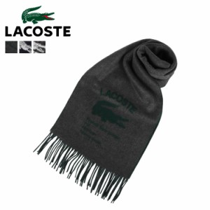 ラコステ LACOSTE マフラー スカーフ ストール メンズ 1927 クロコダイル ブラック グレー ネイビー 黒 チェック LAC-RE2259J