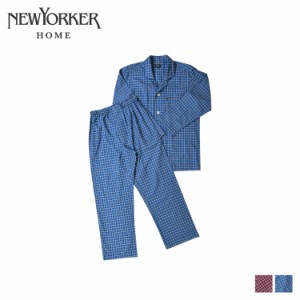 ニューヨーカーホーム NEWYORKER HOME ルームウェア 上下 メンズ パジャマ 長袖 前開きS レッド ブルー 0631-80