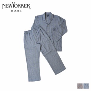 ニューヨーカーホーム NEWYORKER HOME ルームウェア 上下 メンズ パジャマ 長袖 前開きS 0634-80