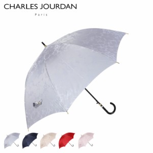 シャルルジョルダン CHARLES JOURDAN 雨傘 長傘 レディース 耐風 LONG UMBRELLA 1CJ 11059 母の日