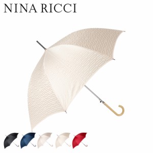 NINA RICCI ニナリッチ 長傘 雨傘 ジャンプ傘 レディース UMBRELLA ブラック ネイビー ベージュ ピンク レッド 黒 1NR 11103 母の日