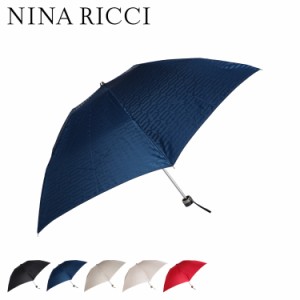 NINA RICCI ニナリッチ 折りたたみ傘 雨傘 レディース 軽量 コンパクト 折り畳み 1NR 17001 母の日