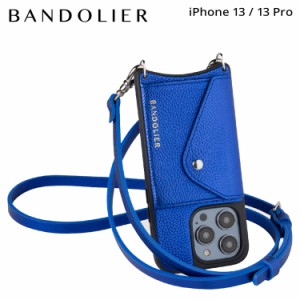 BANDOLIER バンドリヤー iPhone 13 iPhone 13 Pro ケース スマホケース 携帯 ショルダー アイフォン 14DON
