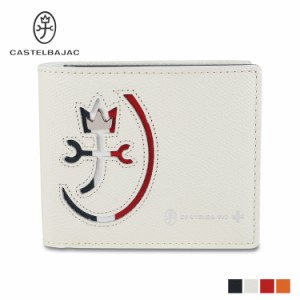 カステルバジャック CASTELBAJAC 財布 二つ折り財布 カルネ メンズ レディース 本革 32613