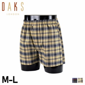 ダックス DAKS トランクス 下着 インナー アンダーウェア メンズ 前開き M-L 0191-02