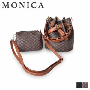 モニカ MONICA ショルダーバッグ レディース 巾着バッグ ミニバッグ付き 2WAY SHOULDER BAG MONI-1042 母の日