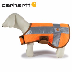 カーハート carhartt ドッグウェア ドッグコート 犬服 セーフティーベスト 反射 DOG SAFETY VEST オレンジ P0000342