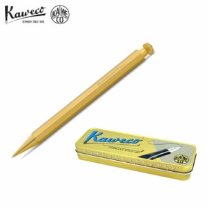 カヴェコ kaweco スペシャル ボールペン ブラス ボールペン ペン 油性ボールペン カベコ ゴールド PS-BPBR