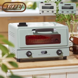 Toffy トフィー トースター ４枚 小型 遠赤外線 スチーム タイマー トースト オーブン キッチン 家電 ラドンナ LADONNA K-TS6