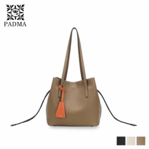 パドマ PADMA トートバッグ レディース 巾着 キーチャーム付き 2WAY TOTE BAG ブラック アイボリー ブラウン 黒 PAD-30510B