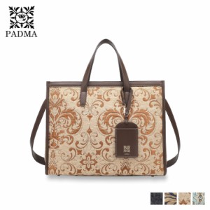 パドマ PADMA トートバッグ ショルダーバッグ レディース ファスナー 斜めがけ カードケース付き 2WAY TOTE BAG PAD-30590B