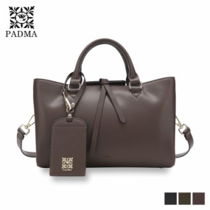 パドマ PADMA ボストンバッグ ショルダーバッグ レディース 斜め掛け 本革 BOSTON BAG ブラック ブラウン カーキ 黒 PAD-30650B