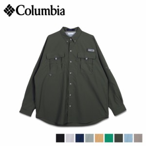 コロンビア Columbia シャツ バハマ ツー ロングスリーブシャツ メンズ 長袖 ブラック ホワイト ベージュ 黒 白 FM7048