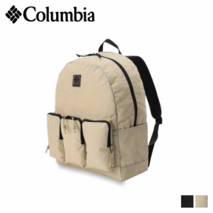 コロンビア Columbia リュック バックパック デイパック L メンズ レディース 30L ブラック ベージュ 黒 PU8595