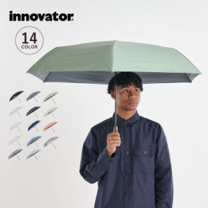 イノベーター innovator 折りたたみ傘 折り畳み傘 遮光 晴雨兼用 UVカット メンズ レディース 雨傘 60cm IN-60M 母の日