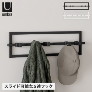 アンブラ umbra フック 壁掛け コートハンガー キュービコ CUBIKO ブラック ホワイト 黒 白 21016881660