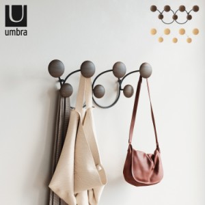 アンブラ umbra フック 壁掛け ドットシー 7 DOT C HOOK 7 ホワイト ブラウン 白 21018114668