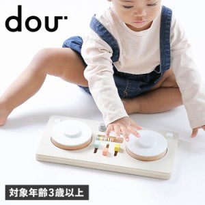 dou? ドウ 木のおもちゃ 知育玩具 リトルDJ ターンテーブル 楽器 音の出る 男の子 女の子 1歳 2歳 3歳 木製 ベビー 赤ちゃん 003