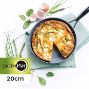 グリーンパン GREENPAN フライパン ヴェニスプロ 20cm IH 食洗機対応 セラミック CC000650