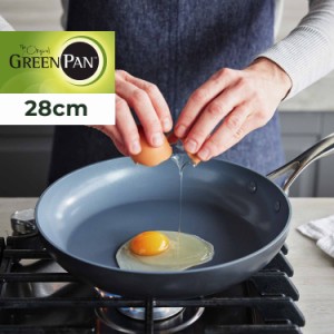 グリーンパン GREENPAN フライパン ヴェニスプロ 28cm IH 食洗機対応 セラミック CC000653
