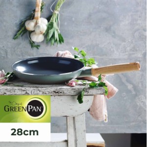 グリーンパン GREENPAN フライパン メイフラワー 28cm IH ガス対応 MAY FLOWER CC001899-001