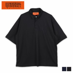 ユニバーサルオーバーオール UNIVERSAL OVERALL ポロシャツ 半袖 ボタンダウン メンズ ドライ ピケ ブラック 黒 U2323149