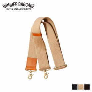 ワンダーバゲージ WONDER BAGGAGE ショルダーベルト 単品 メンズ 太め SHOULDER BELT WB-AC