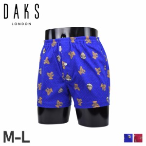 ダックス DAKS トランクス 下着 インナー アンダーウェア パンツ メンズ 前開き M-L ニット メンズ下着 男性 ブルー ピンク 0129-78