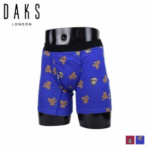 ダックス DAKS ボクサーパンツ 下着 インナー アンダーウェア メンズ 前開き M-L メンズ下着 男性 ブルー ピンク 0130-64